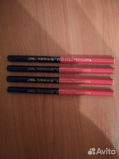 Карандаши обмен