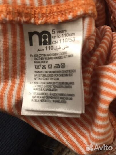 Шорты mothercare