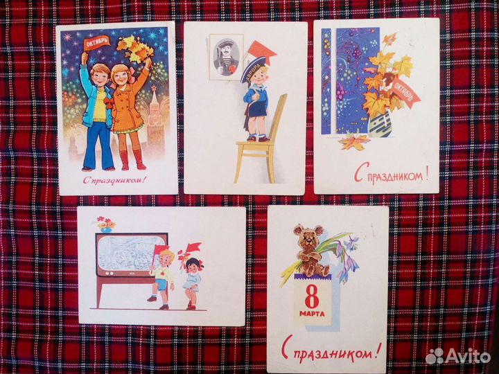 Редкие открытки В.Зарубина. Подписанные