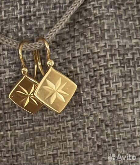 Серьги Ромбики 750 жёлтые СССР