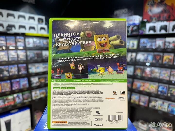 Игры для Xbox 360: Губка Боб: Квадратные штаны Пла