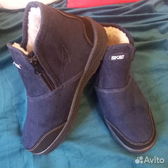 Угги женские,размер 41