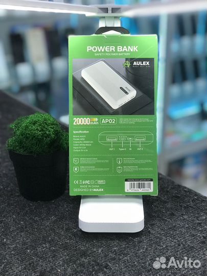 PowerBank aulex AP02 20000mAh Fast Charging