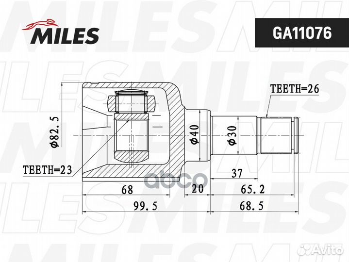 Шрус внутренний левый ford focus 04-08/C-MAX 03
