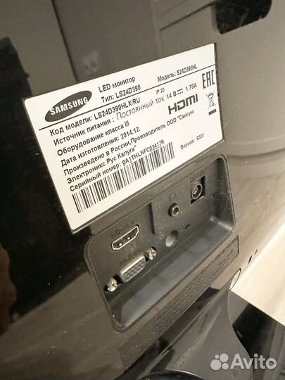 Монитор для компьютера samsung