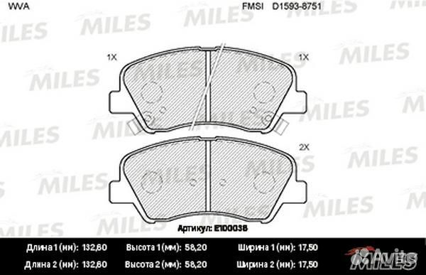 Колодки тормозные передние (без датчика) (Смесь Semi-Metallic) (hyundai solaris/ KIA RIO III) (TRW G