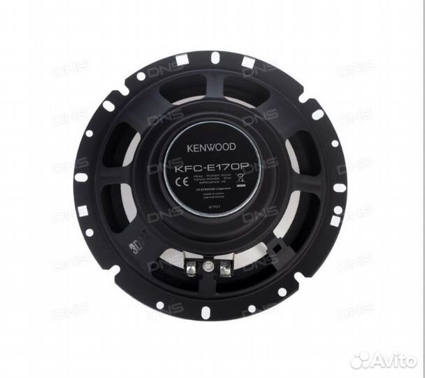 Колонки Kenwood kfc 170
