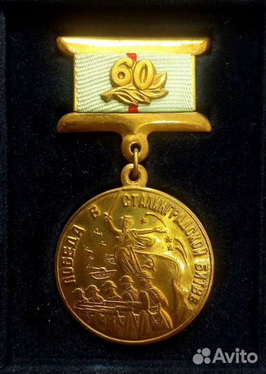 Значки старые: СССР, города, деткие, цена