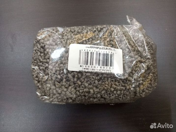 Насадка спн 3,5*3,5 мм (0,25 мм) нерж 500 г