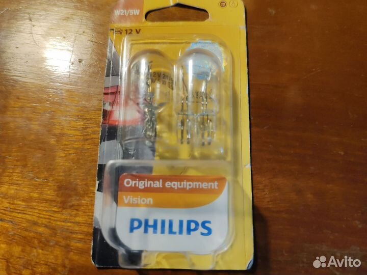 Габаритные лампы W21/5W 12V Philips оригинал Japan