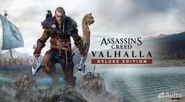 Assassins creed Mirage