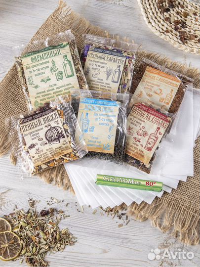 Подарочный набор 6 видов настоек