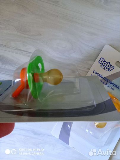 Соска пустышка новая