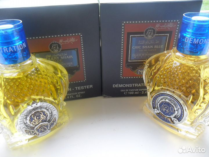 Тестер Мужские духи Shaik-Shaik N70, 77