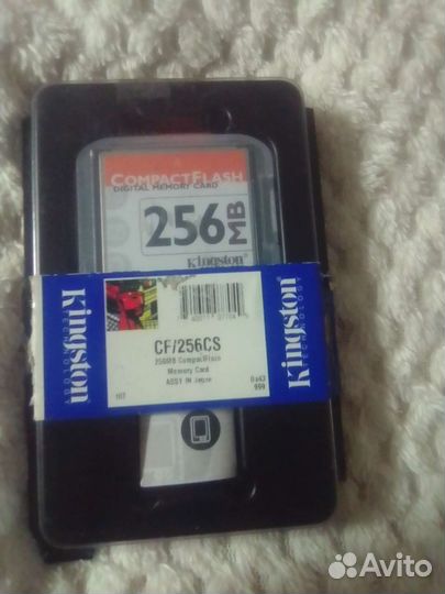 Флэлка с памитью