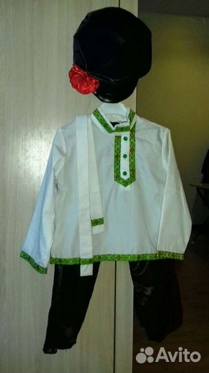 Русско народный костюм