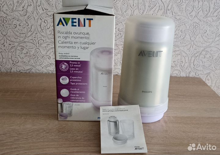 Подогреватель термос Philips Avent