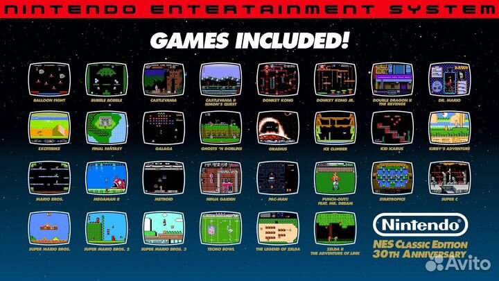 Nintendo NES classic mini