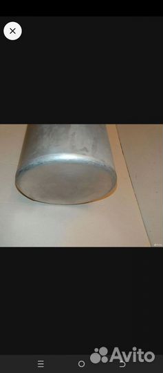 Алюминиевая бутылка, фляга канистра