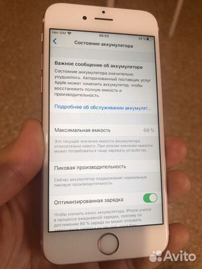 iPhone 6S, 16 ГБ