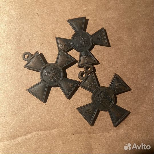 Георгиевский крест