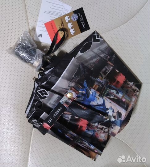 Зонт Три Слона L 3801 T суперавтомат оригинал