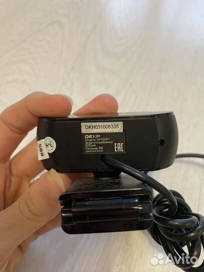 Веб-камера Dexp m100t1