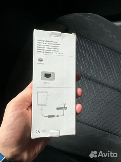 Кабель lightning ethernet rj45