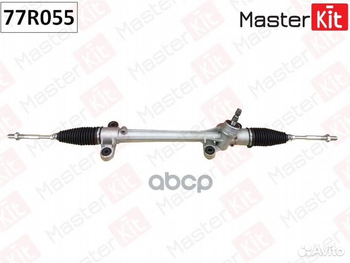 Рейка рулевая 77R055 MasterKit