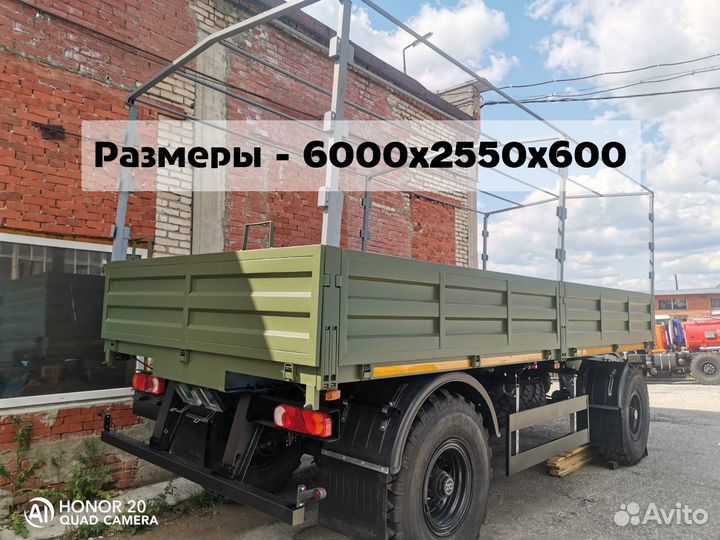 Грузовая бортовая платформа 6,2 х 2,55 х 0,6