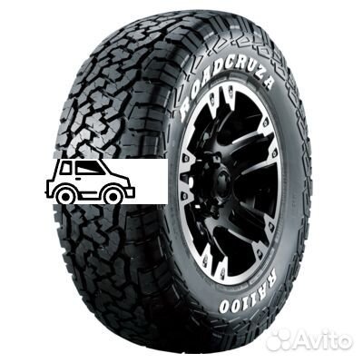 Roadcruza RA1100 A/T 225/75 R16C R