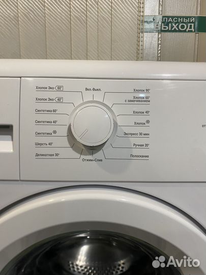 Стиральная машина 6 кг 