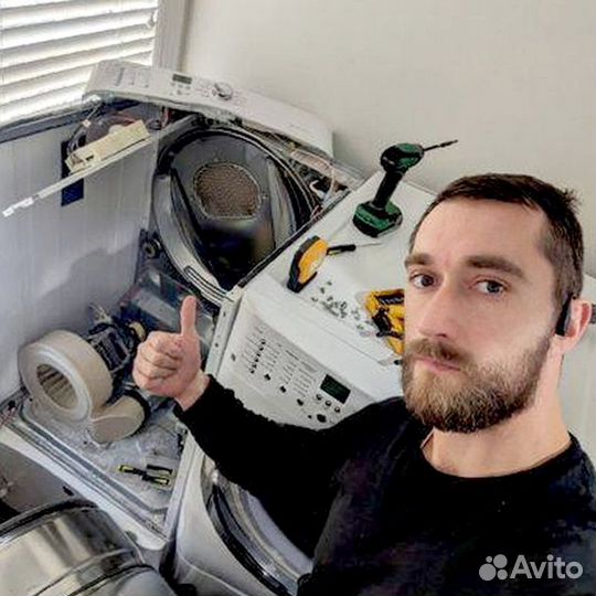 Peмoнт стиральных машин: Запчасти с coбoй