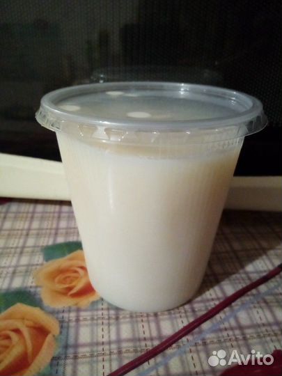 Барсучий жир