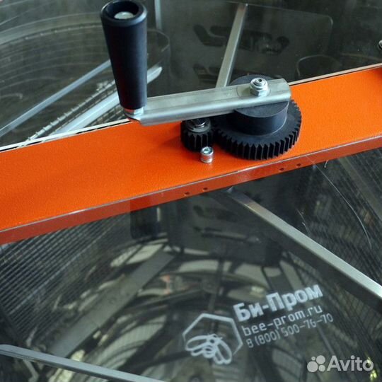 Медогонка Грановского 3до-220/12