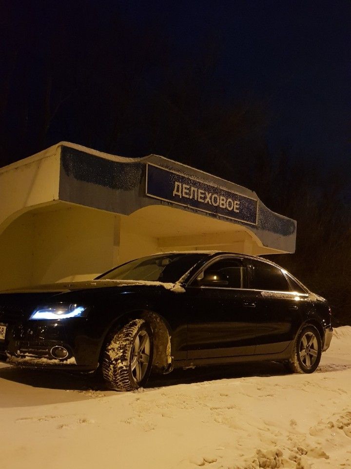 Audi A4: фото владельца