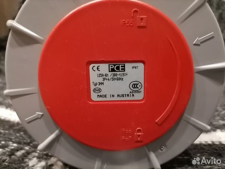 Розетка PCE 125A