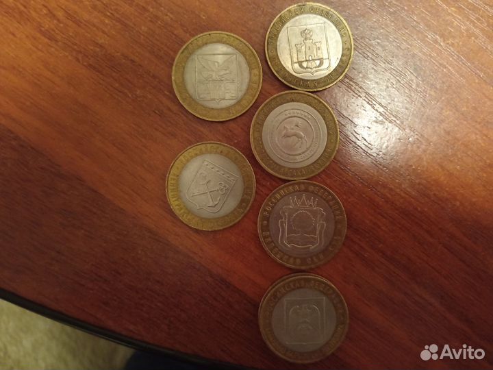 Юбилейные монеты