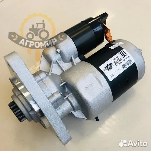 Стартер мтз