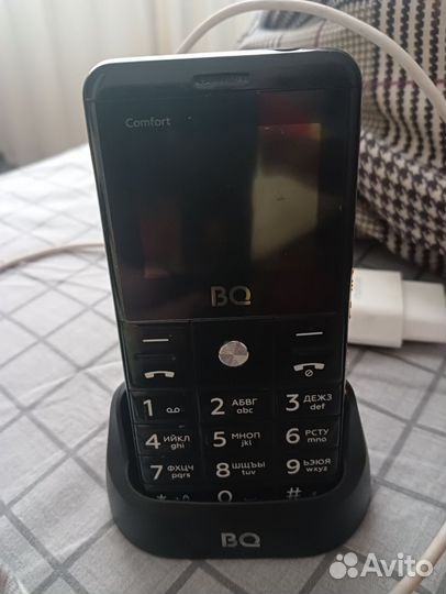 BQ 1411 Nano