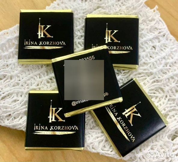 Шоколад с Логотипом/Шоколад на свадьбу