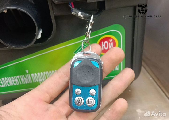 Автономный отопитель/Сухой Фен Дизельный/Автономка