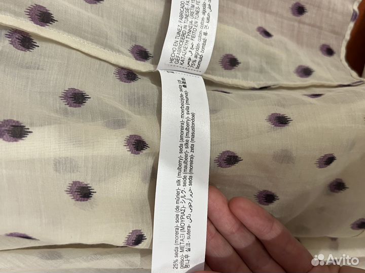 Massimo dutti рубашка