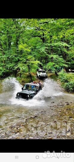 Сочи. Море. Отель