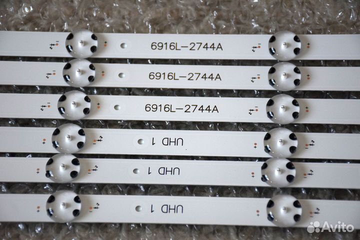 Подсветка 6916L-2744A
