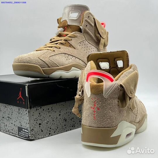 Кроссовки Nike Air Jordan 6 Retro x Travis Scott (Арт.48802)