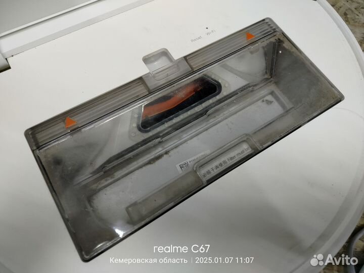 Робот пылесос xiaomi mi robot vacuum mop