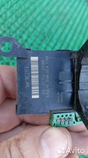 Кольцо иммобилайзера Ford mondeo 3