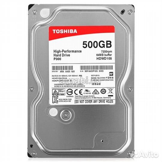 Жесткий диск 500gb