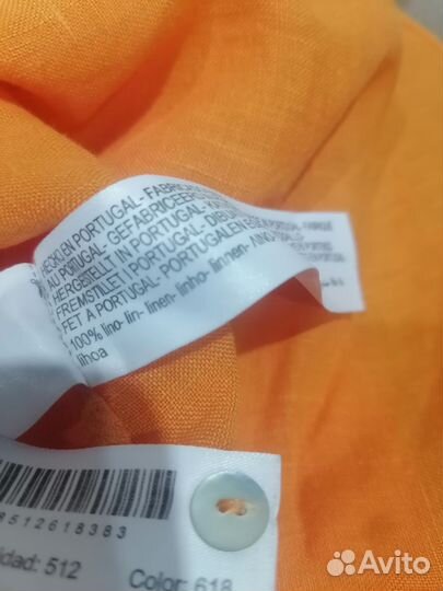 Рубашка лён Massimo dutti